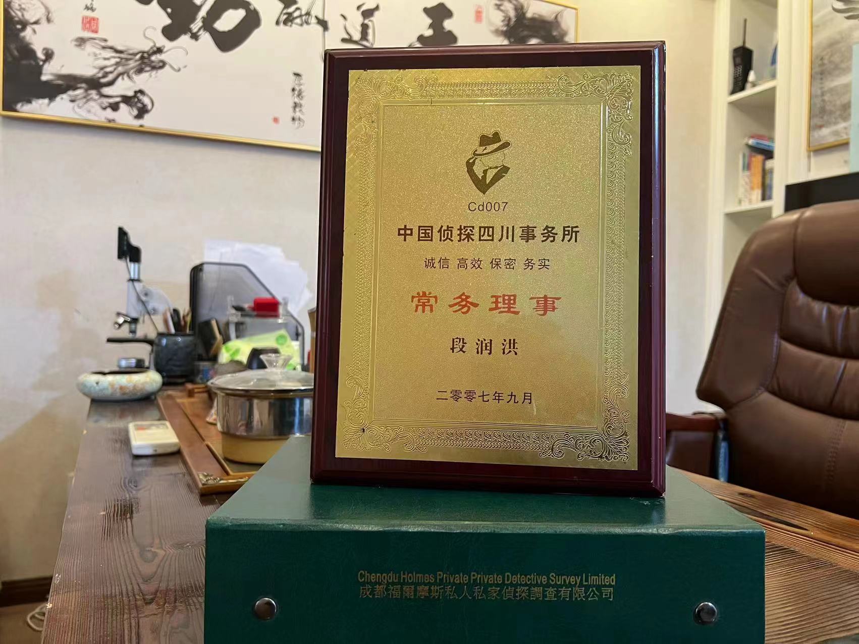 高陵区私家调查解析婚外情可能造成的影响