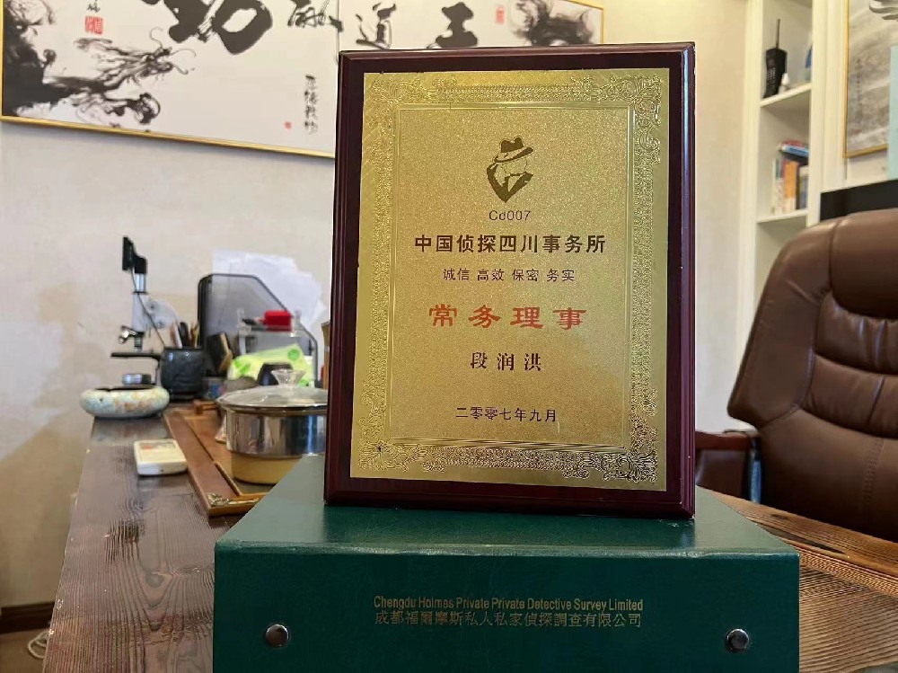 婚姻纠纷应如何取证-高陵区私家调查