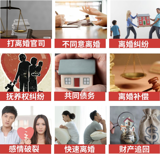 「高陵区取证公司」介绍女方出轨需要哪些证据