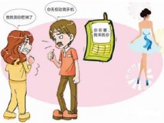 高陵区私人调查教你怎样挽救婚姻