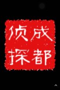 高陵区取证公司具备哪些服务